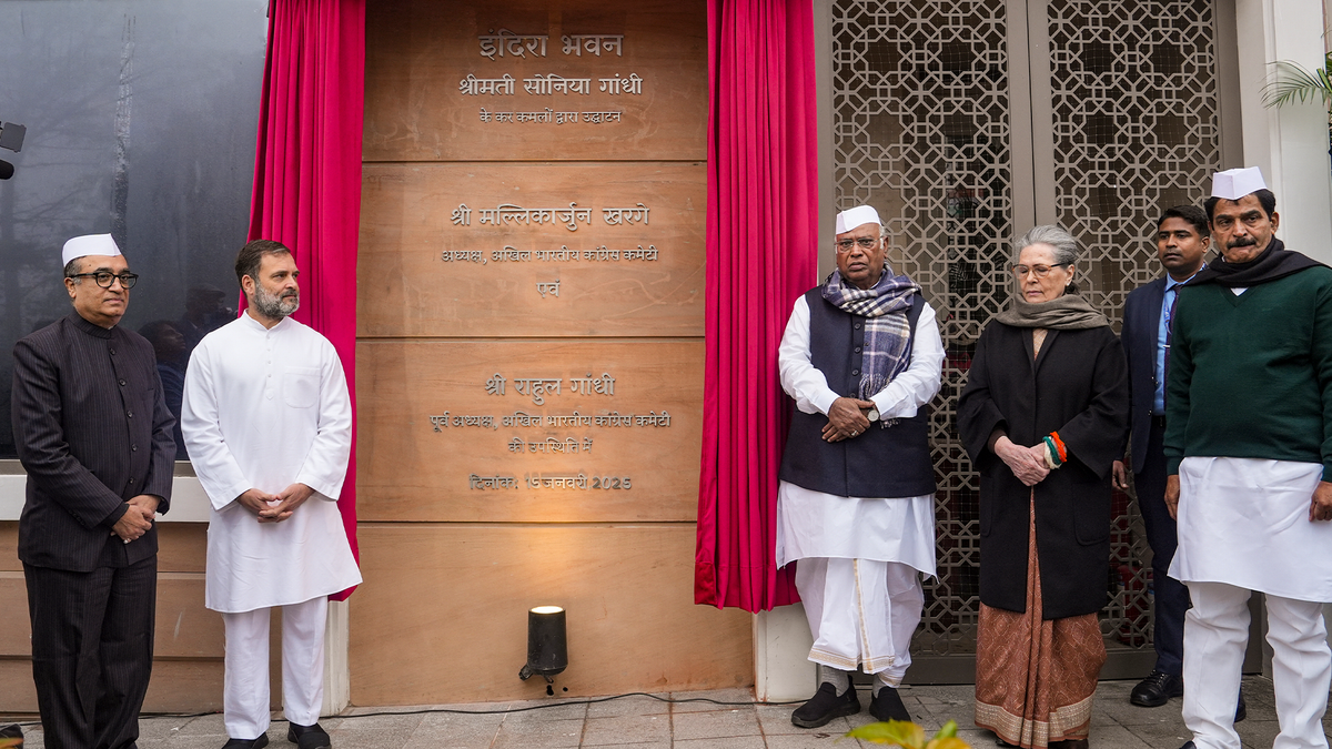 Congress Opens New HQ